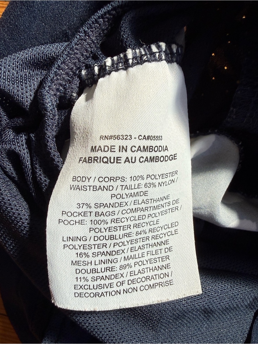 Nike A.I.R Cody Hudson Shorts - Sz M - Picture 5 of 8